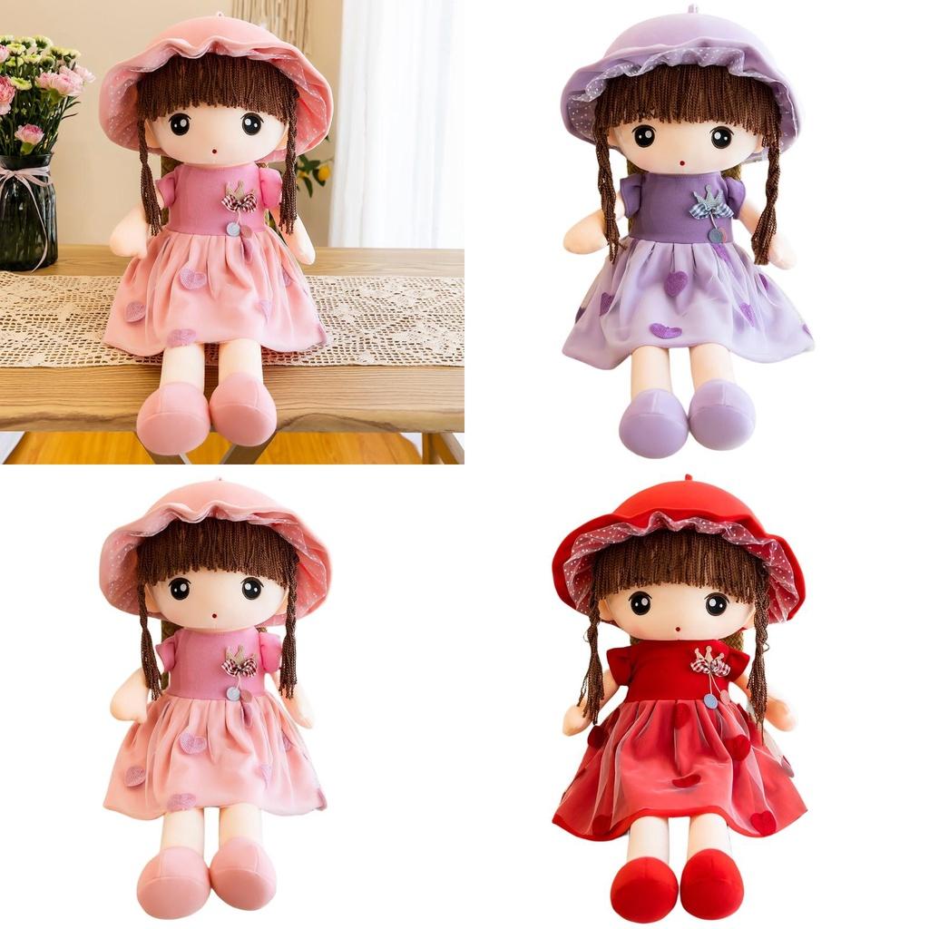 Cute Feier Doll Wholesale Plush Toy Cloth Doll For Girls Soft And Cuddly Perfect Gift For Birthdays