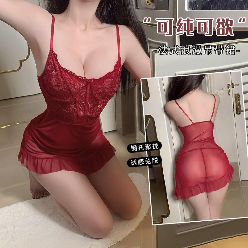 Sex Underwear Perspective Lace Skirt Steel Ring Irregular Mesh Slim Fit Slim Hip Wrap