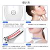 facial massager with 7 light Gua and facial Perfect for and neck Features and rechargeable Includes a USB rechargeable charging and this versatile