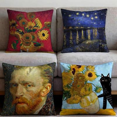 Κάλυμμα Μαξιλαριού Vincent van Gogh Premium Άνεση Αντιστρεφόμενο Κάλυμμα Μαξιλαριού - Σχέδιο Δύο σε Ένα για Κάθε Δωμάτιο & Εσωτερικό Αυτοκινήτου