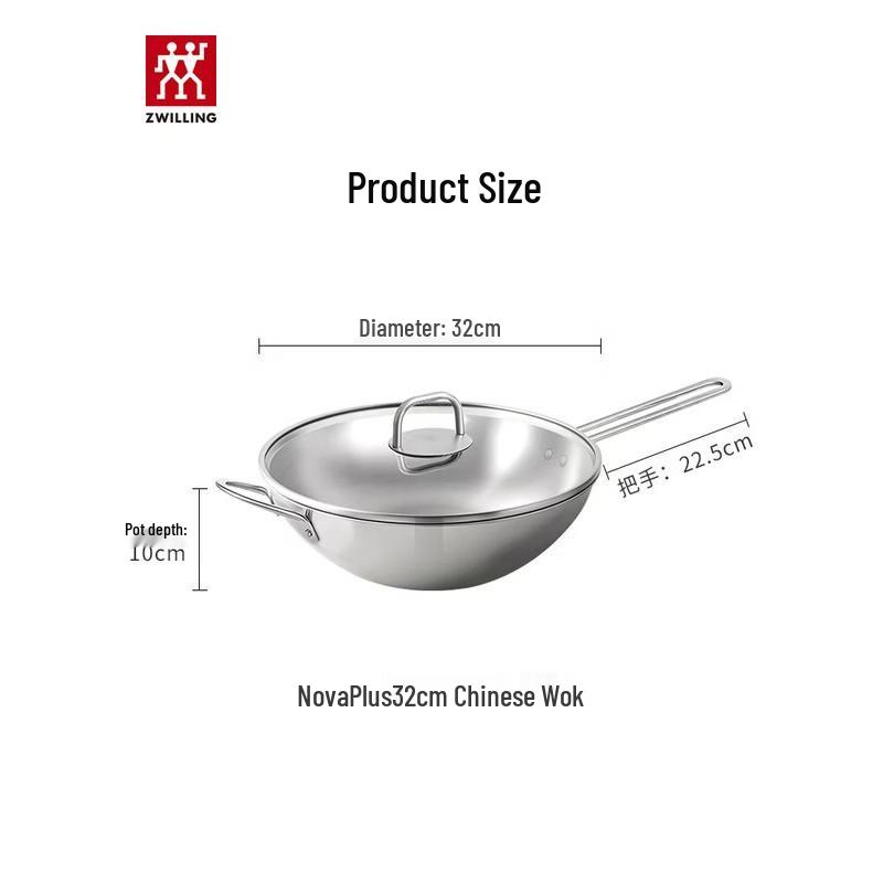 ZWILLING Stainless Steel Chinese Wok