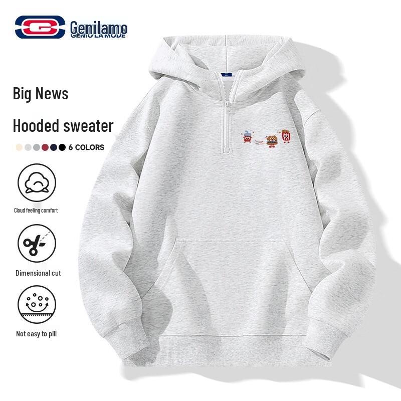 

Мужской худи-пуловер GENIOLAMODE из плотного материала 2XL