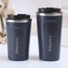 380/510ml Stainless Steel Coffee Cup Travel Thermal Mug Leak-Proof Thermos Bottle Tea Coffee Mug Office Business Style Thermos