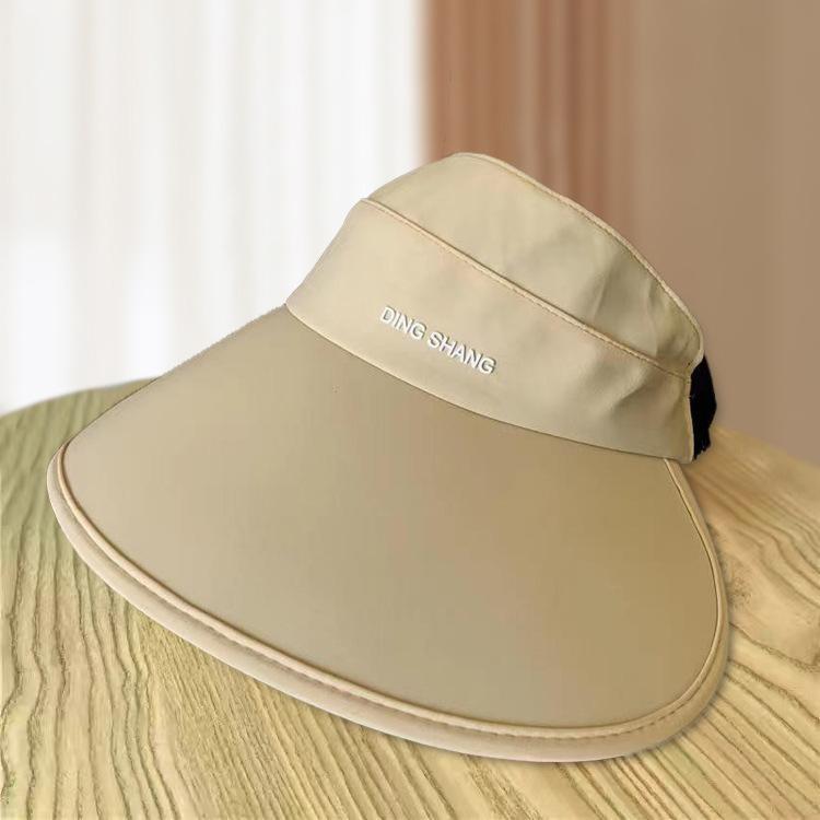 Surround Style, Enlarged Brim, Empty Top Sun Hat, Women's, Summer, Outdoor, UV Resistant, Foldable, Face Covering, Sun Hat