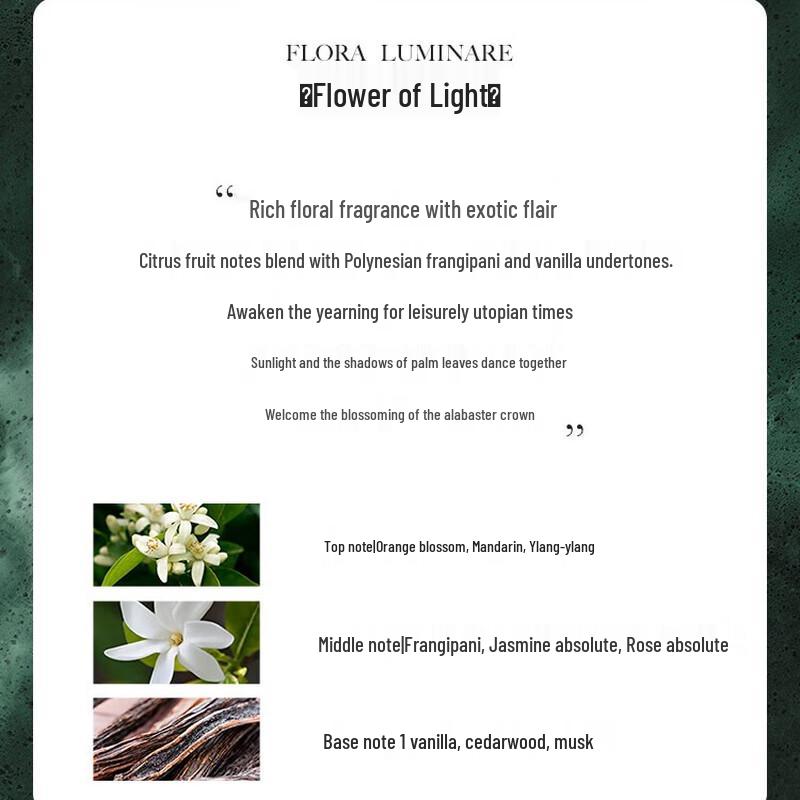 Molton Brown Flora Luminare Bade- und Duschgel 300ml Doppelpack