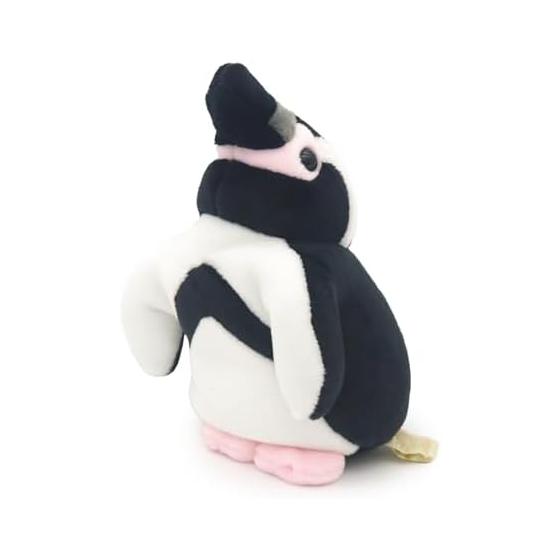 Take Off Poke Puni Humboldt Penguin Mysterious Touch