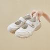 Scarpe da donna – Sneakers