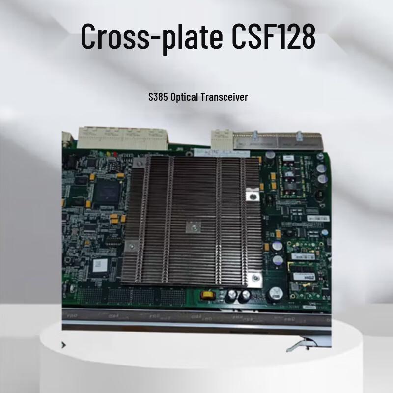 ZTE Optical Transmission Cross-Connect Board