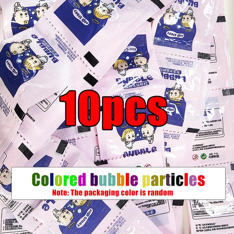 10-30pcs Bubble Machine Supplement Liquid Colorful Bubble Concentrated Granules 10pcs 500ml Bubble Gun Supplement Granules