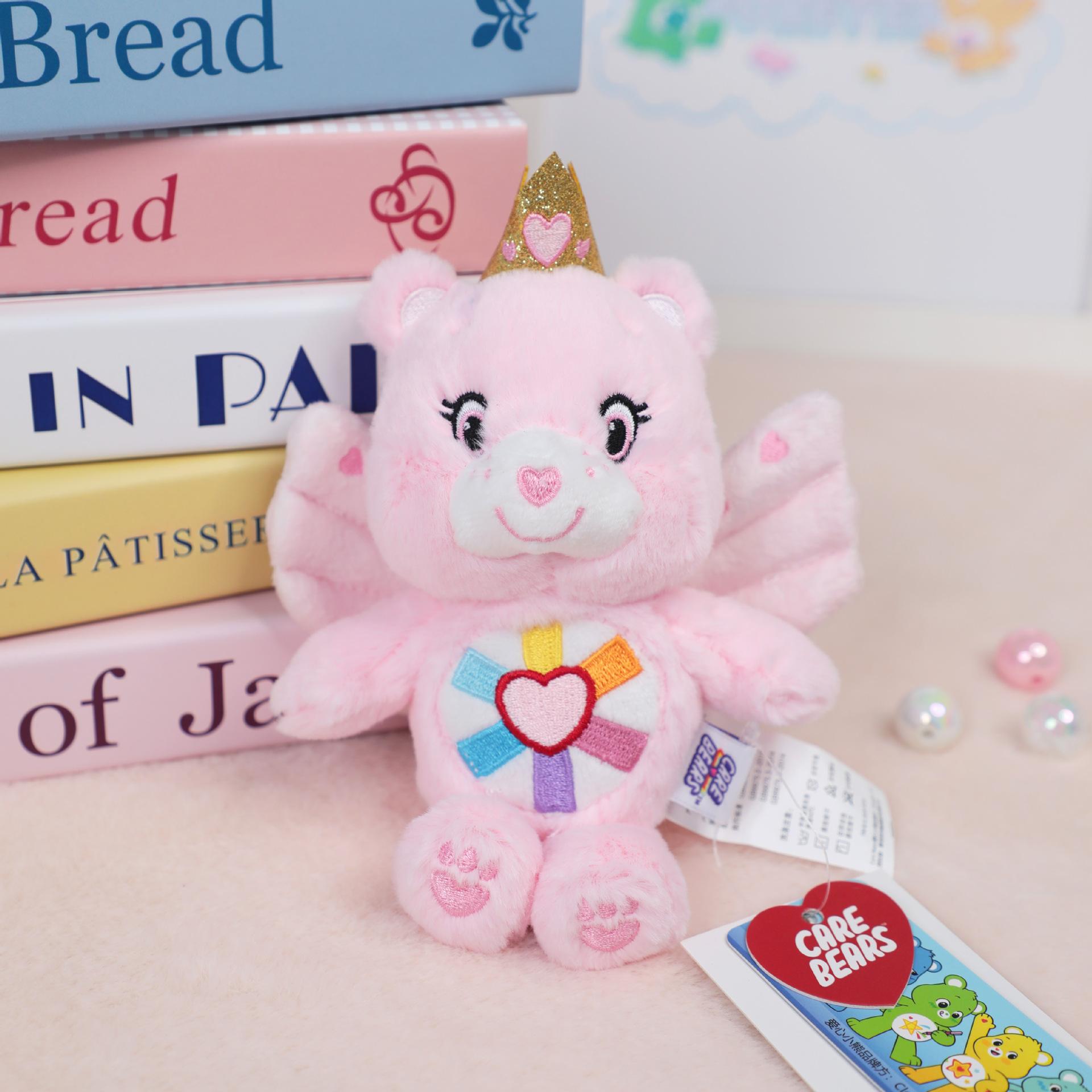 High-Quality Care High-Quality Bears High-Quality Plush High-Quality Pendant High-Quality Plush High-Quality Toy High-Quality Bag High-Quality