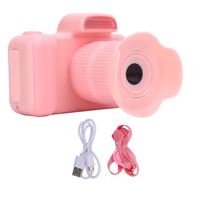 Elektronik Oyuncaklar – Oyuncak Fotoğraf Makinesi