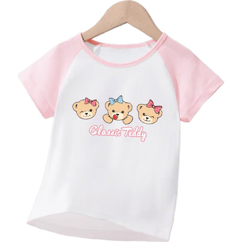 Classic Teddy Kids' Pure Cotton Short Sleeve T-Shirt