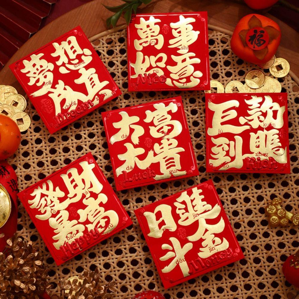 

2024 New Year Packet Red Envelope Luck Money Bag Money Bags 6Pcs/set Red Pocket Party Gifts 10
