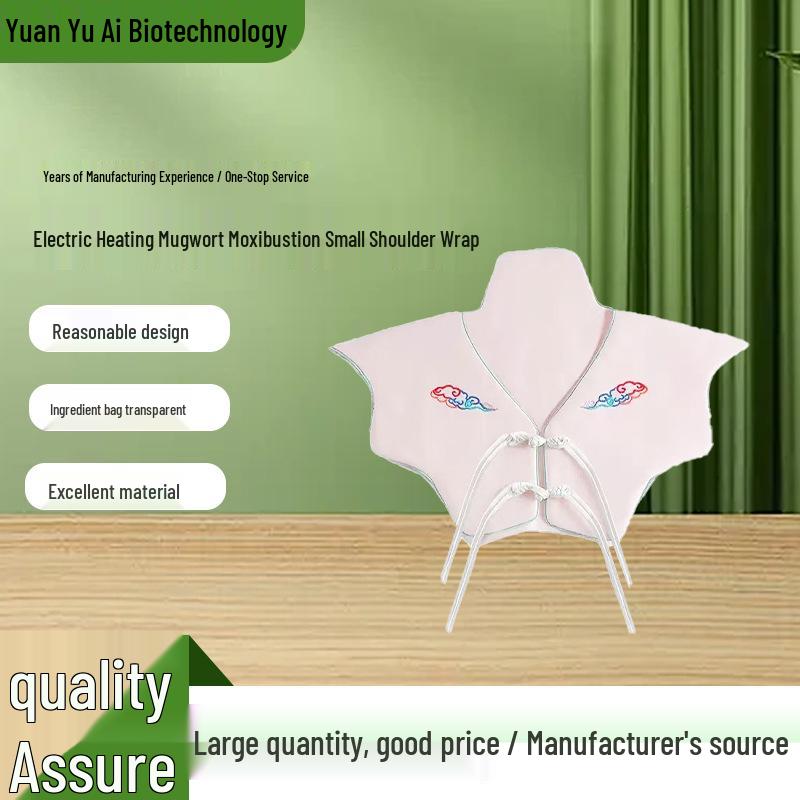 

Mugwort Herbal Heated Shawl: Soothing Neck & Shoulder Moxibustion Therapy with Electric Heating