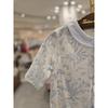 Chocola  Baby Birth 100 Days Gift  B7 Twalde 7 Part Bodysuit