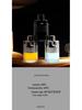 Midnight Pursuit Eau de Parfum: Langanhaltendes arabisches Herrenparfüm (Große Flasche)