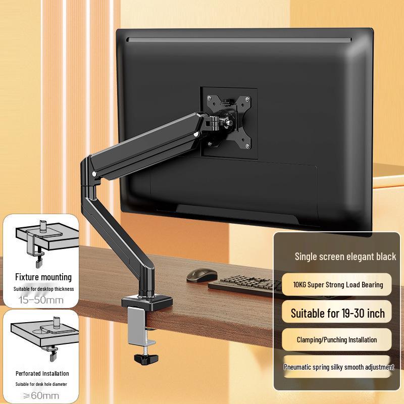 Dual-Screen Mechanical Arm Monitor Stand with Rotating Screen and Punch-Free Cantilever Base