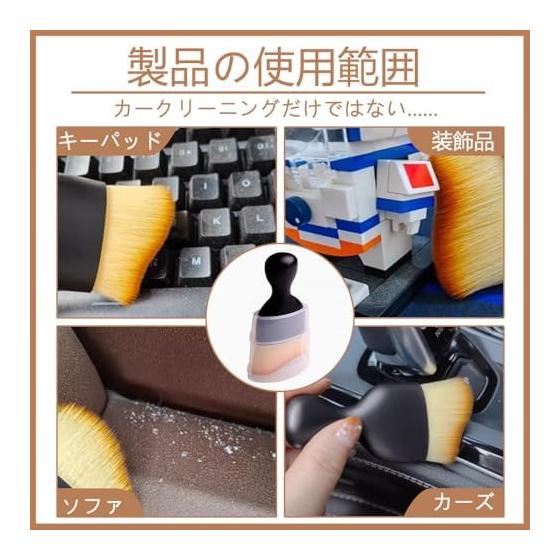 Keyboard Cleaning Black 2 Pieces Time Saving Dust Removal with Case PC Cleaning Dust Removal Handy Desk Cleaner Static Eliminator Brush Car Cleaning