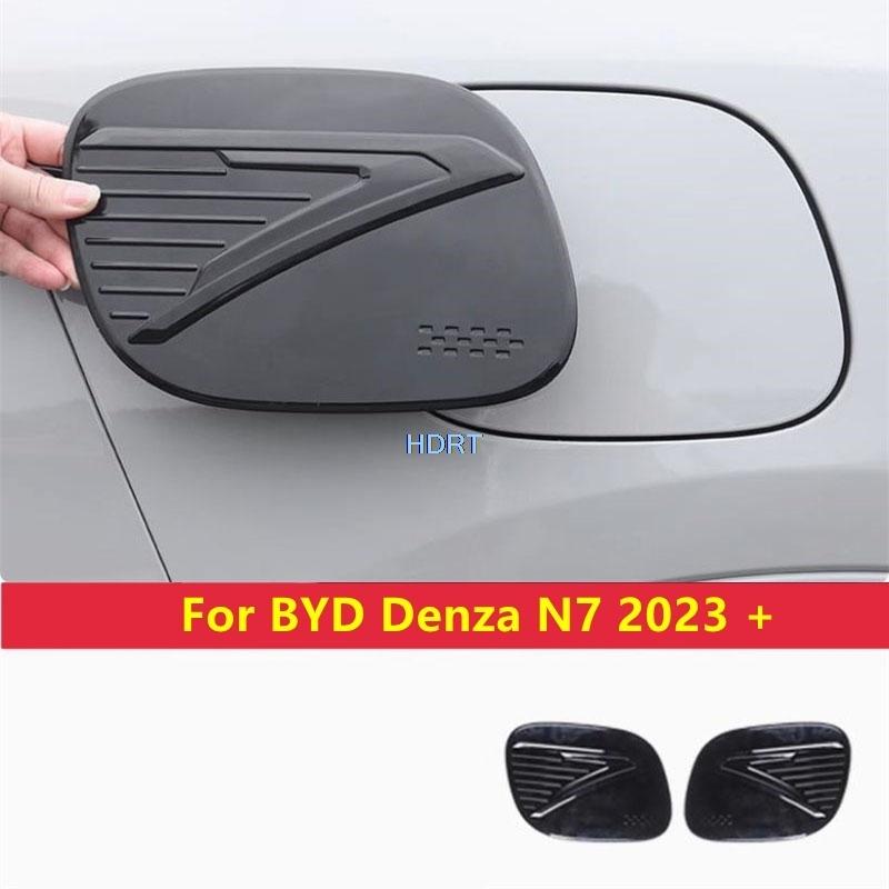 For BYD Denza N7 + Car Protector Decoration Accessories Exterior Sticker Oil Fuel Tank Cap Electric Box Charging Port Cover