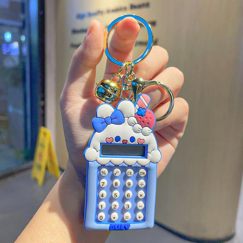 Cute Silicone Keychain With Unicorn Design In Blue Perfect For Birthdays And Weddings