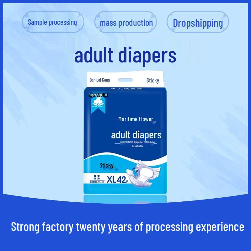 Hai Shang Hua XL Unisex Adult Diapers - 42-Pack, Adhesive, Economical Type for Elderly