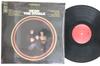 LP Record CYRKLE - Neon CS9432 COLUMBIA US Rock Used