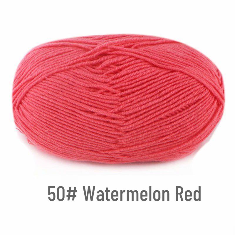 Suhe 4-Ply Combed Milk Cotton Yarn for Crochet & DIY Knitting Projects