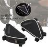 2x Waterproof Motorcycle Frame Crash Bar Placement Bag Fit For BMW F800GS F700GS
