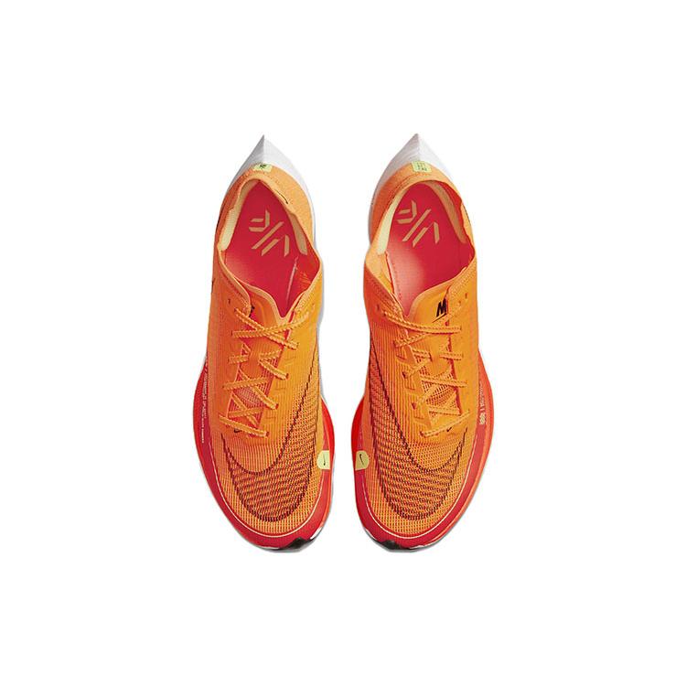 New Nike ZoomX Vaporfly Next% 2 Total Orange CU4111-800