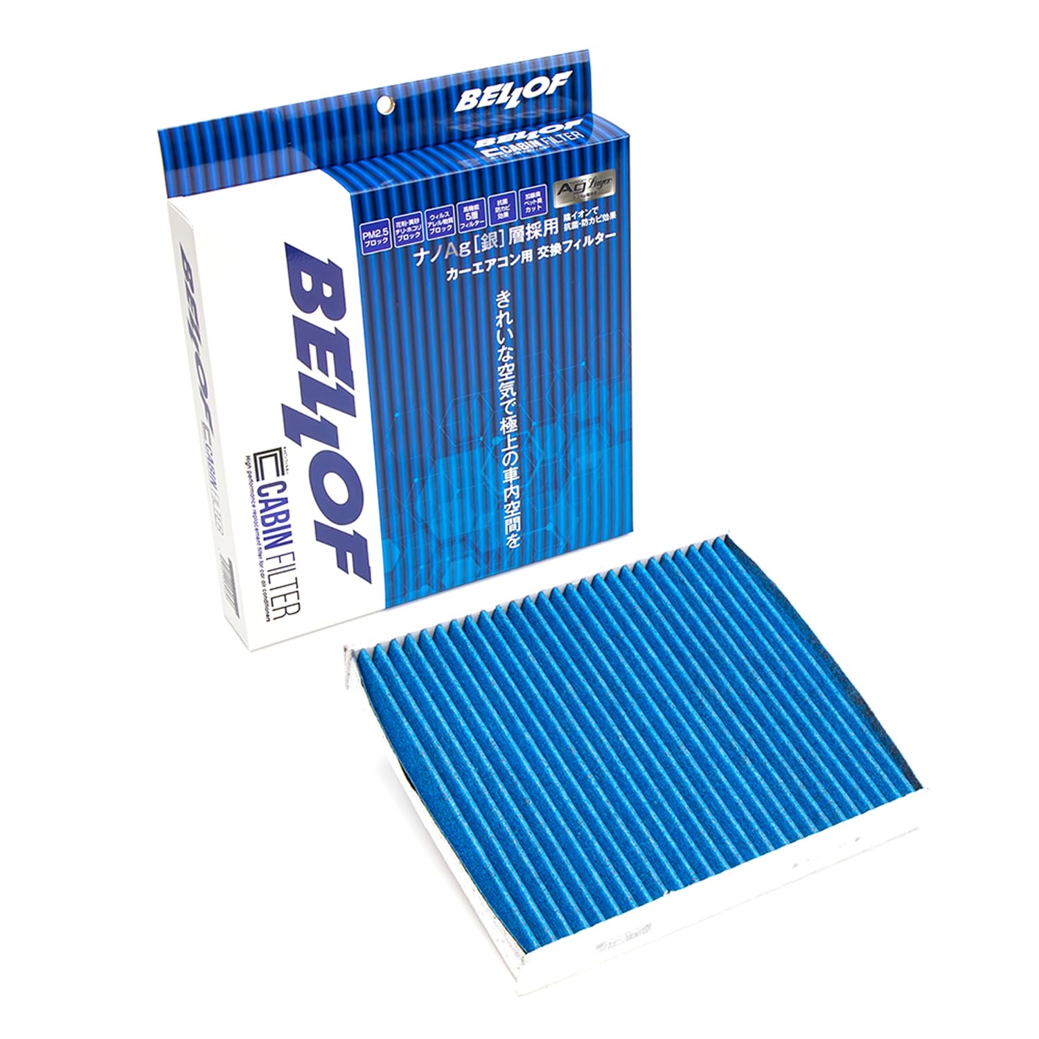 

BELLOF Специальный нано-стареющий салонный фильтр кондиционера с фильтром Lexus, 5-слойный фильтр, AG, Антибактериальный, Противогрибковый, PM2.5, Запах, Аллергены, синий