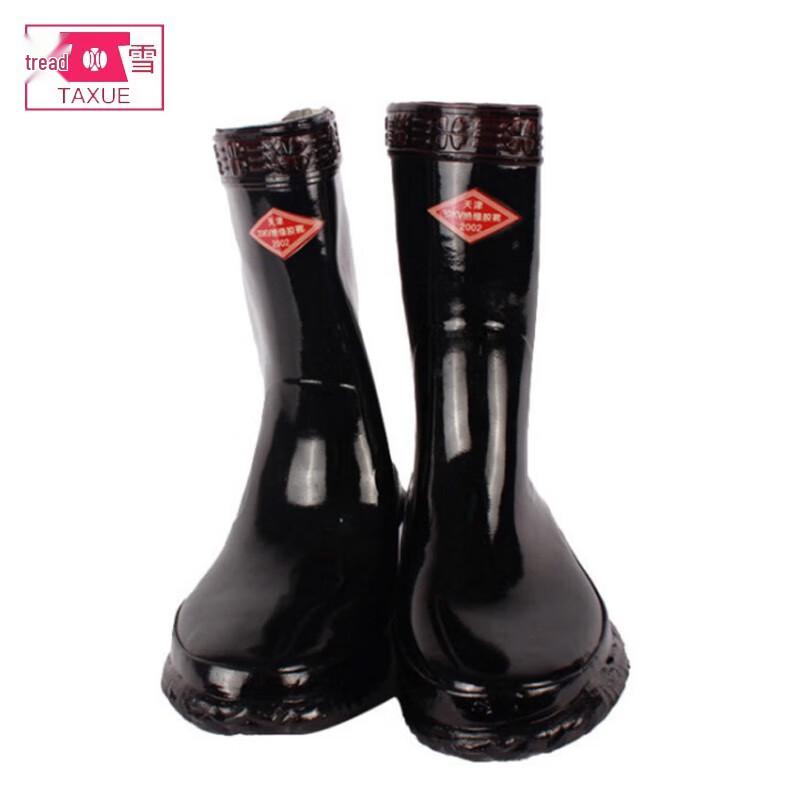 TAXUE 20KV Insulated High-Top Rubber Boots 38