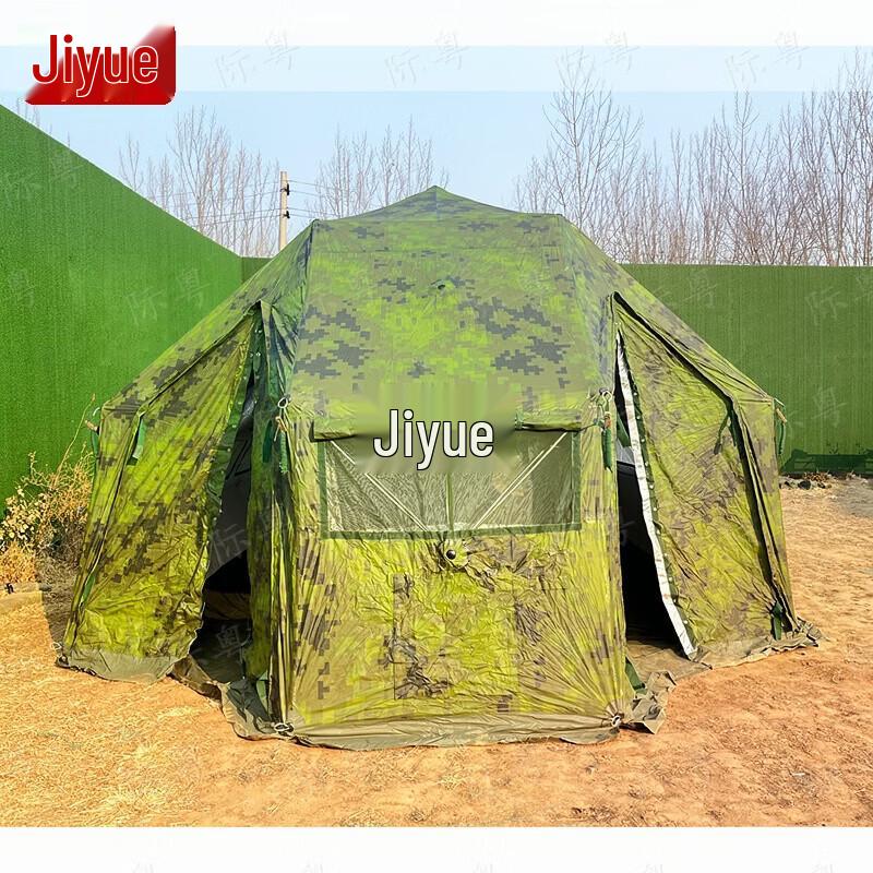 Jiyue 37sqm Wuling Arch Folding Tent