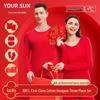 Yiershuang 100% Cotton Red Thermal Underwear Gift Set