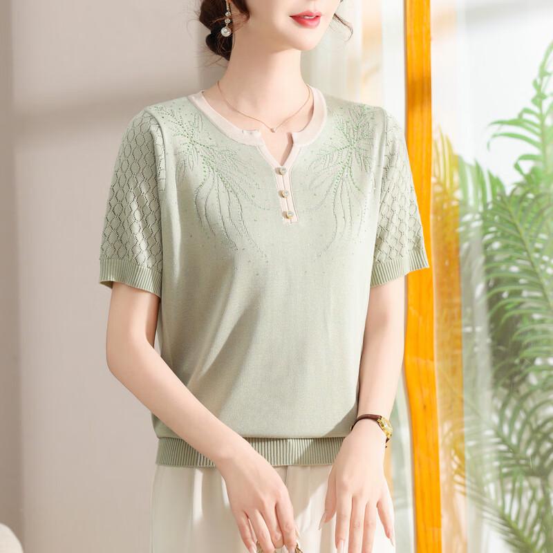 Hodo Women's Elegant Plus Size Knitted Short Sleeve V-Neck T-Shirt