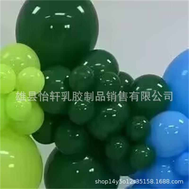 Novo Conjunto de Arco de Corrente de Balões para Decoração de Aniversário - Tamanhos de 5 a 36 Polegadas