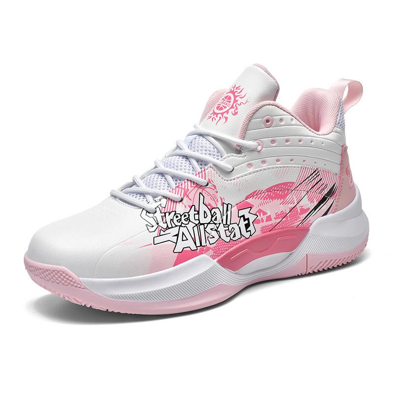 Mandarin Duck Pink Sao Basketball Shoes Boots High-top Boys and Girls Teenagers Primary and Secondary School Students Cement Ground Actual Combat Spo