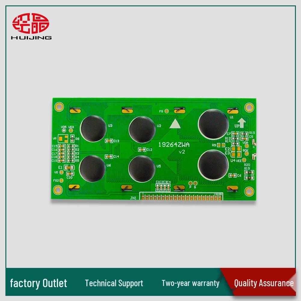 Yellow-Green 19264 LCD Module with Font Library