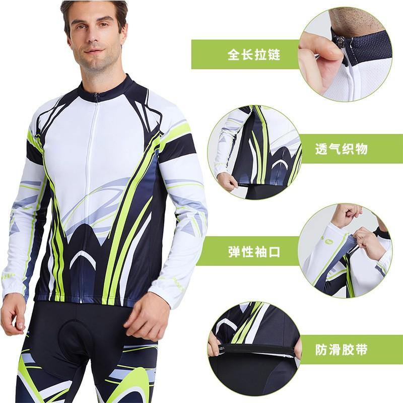 Unisex Cycling Jacket Pants Set Winter Thermal Windproof Breathable Long Sleeve Bike Riding Suit
