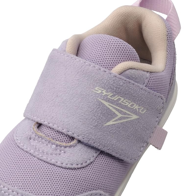 Shunsoku Babyschuhe Fuß SJB Sneaker, Weit, Leicht, Entwicklung, 12-15cm, Jungen, Mädchen, 0990, Lavendel, 14.0cm