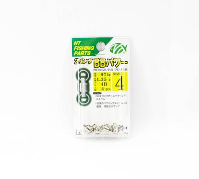 NT Power Swivel BB Kugellager mit 2 Ringen Größe 4 (5147)