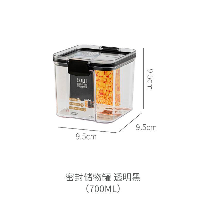 Kitchen Food Storage Containers Organizers for Pantry Fridge Organizer Jars With Lid Plastic Storage Container Spices Boxes