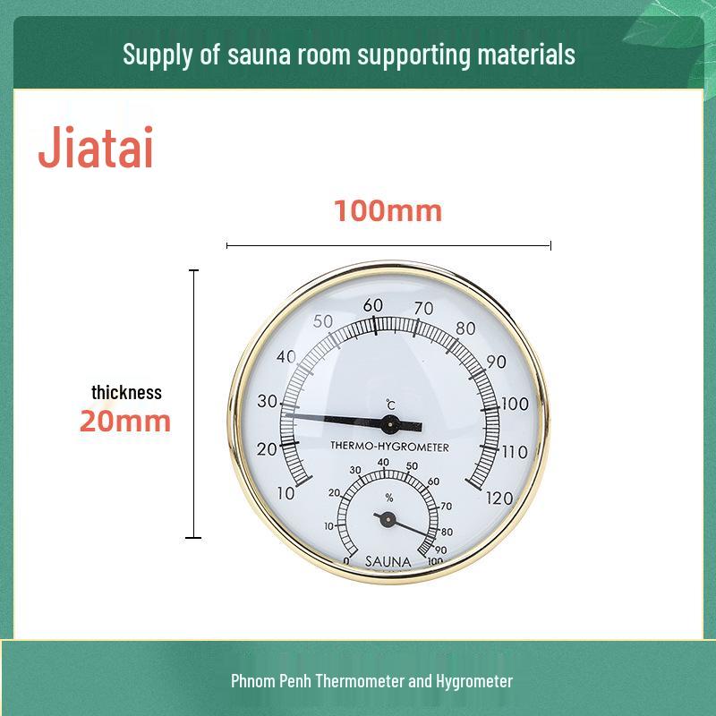 Steam Room Sauna Kit: Stones, Heater, Wooden Bucket, Thermometer, Hygrometer, Explosion-proof Lamp, Sand Timer.