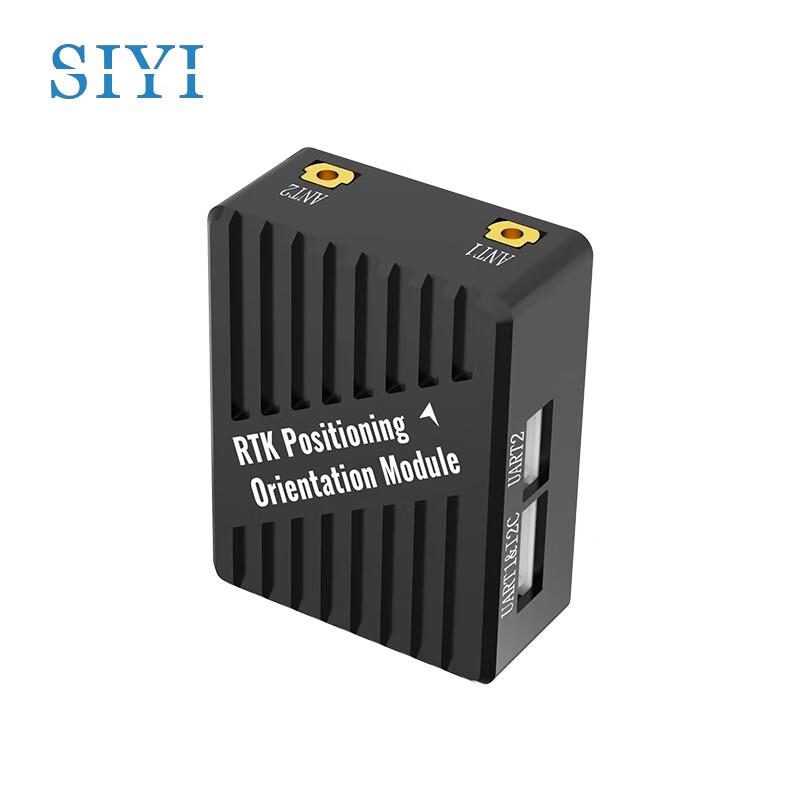 SIYI RTK Dual Antenna High-Precision Positioning Module (CN version)