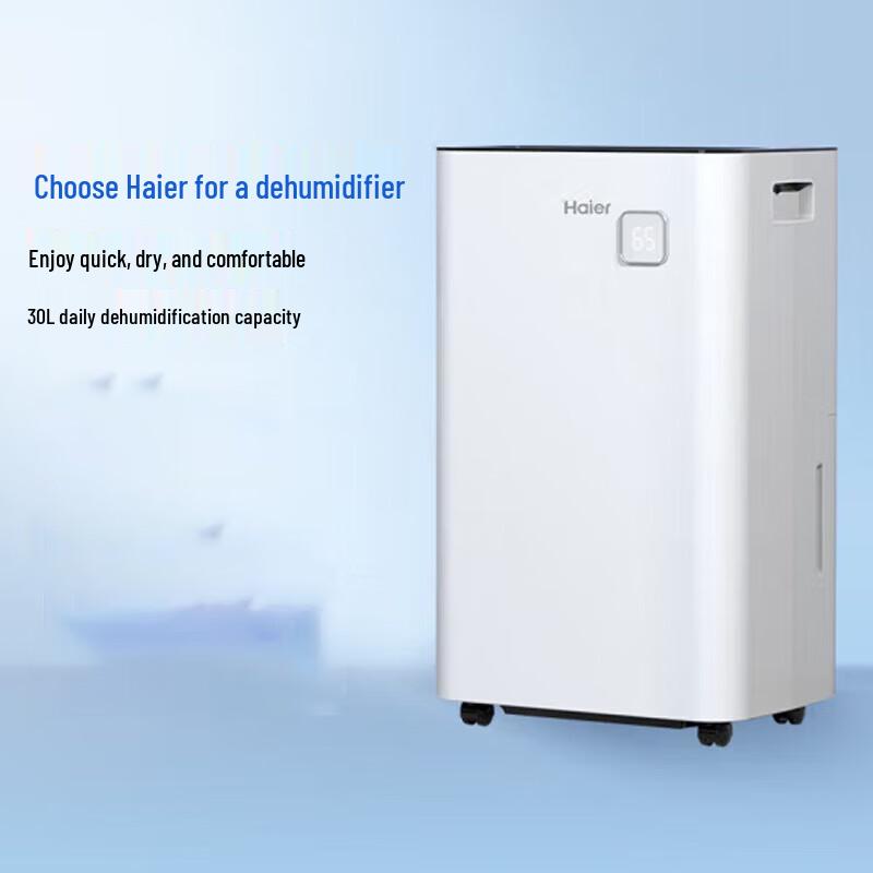 Haier 30L/Day Dehumidifier & Clothes Dryer CN plug (adapter included)