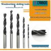 Precision Woodworking Three-Point Drill Bit Set: 8mm To 14mm Quick Positioning Hole Puncher