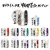 Victorinox Sengoku Sumie Climber Oda Nobunaga Swiss Army Knife Multifunctional Knife Collection D...