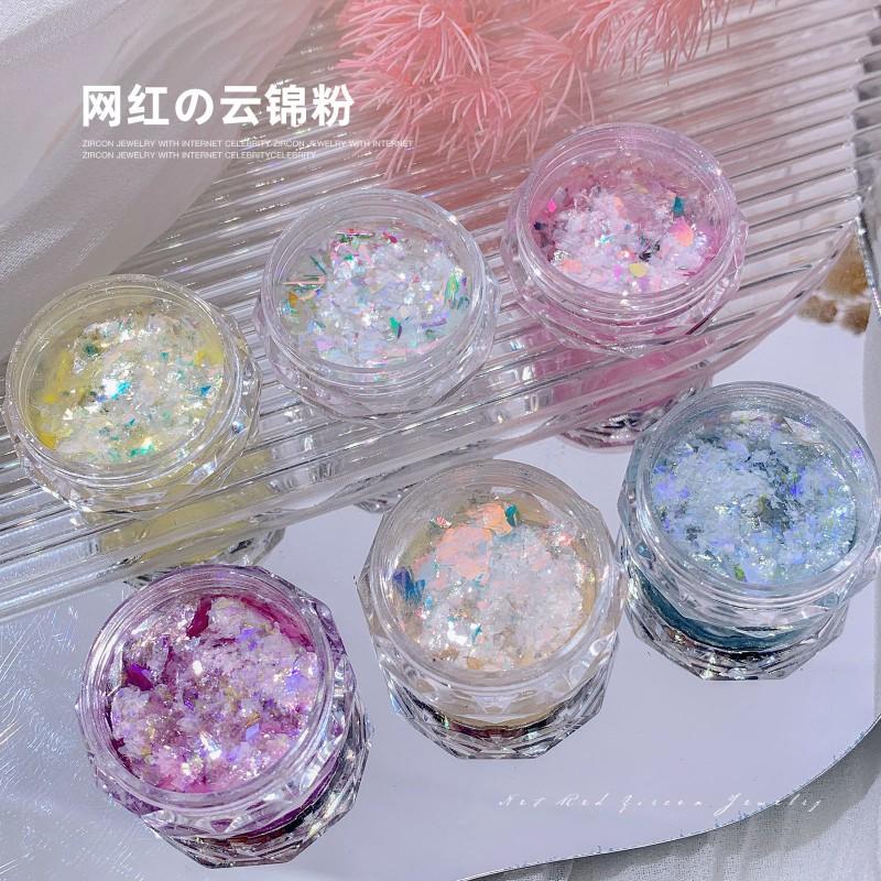Nail Art Shimmer Flakes Iridescent Aurora Cloud Powder Ultra Thin Dreamy Glitter Sequins DIY Manicure