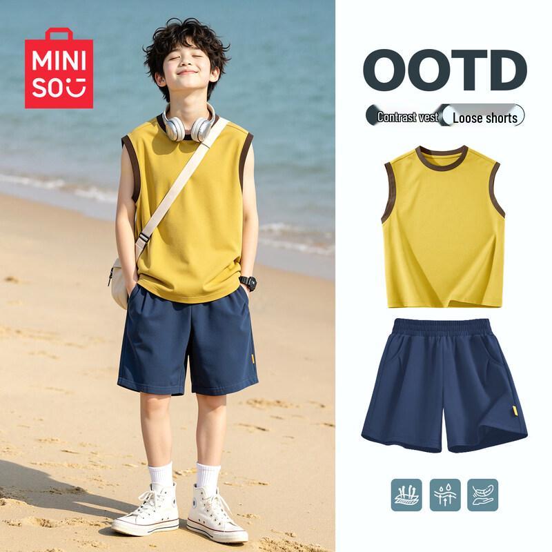 MINISO Boy s Color Block Quick-Dry Summer Sport Set 120