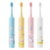 The Fuselage Is Printed with Soft Fur Cartoon Patterns and Customized Children's Electric Toothbrush.