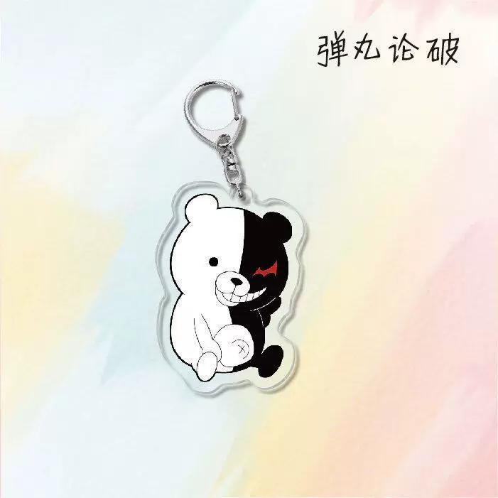 Danganronpa 1 Monokuma Naegi Makoto Acrylic Keychain, Creative Campus Anime Gift Accessories